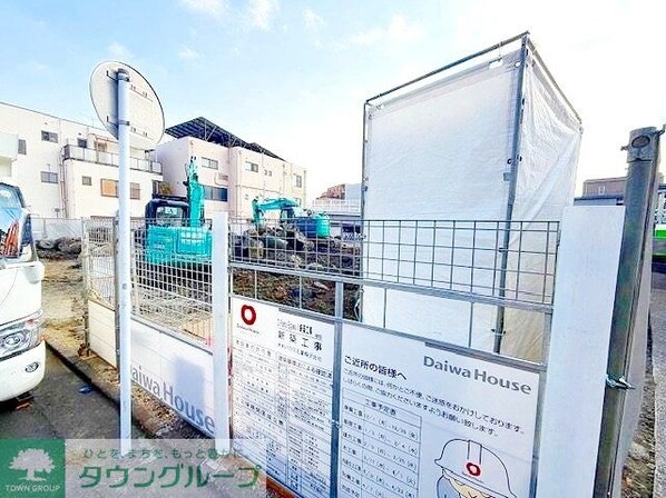 D Paina Egawa Iの物件内観写真